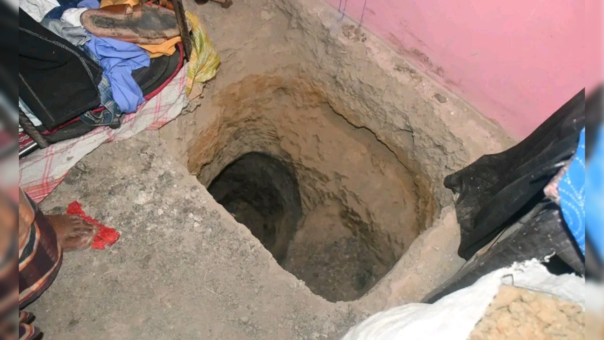 ছেলের বিরুদ্ধে বাবাকে হত্যাচেষ্টার অভিযোগ